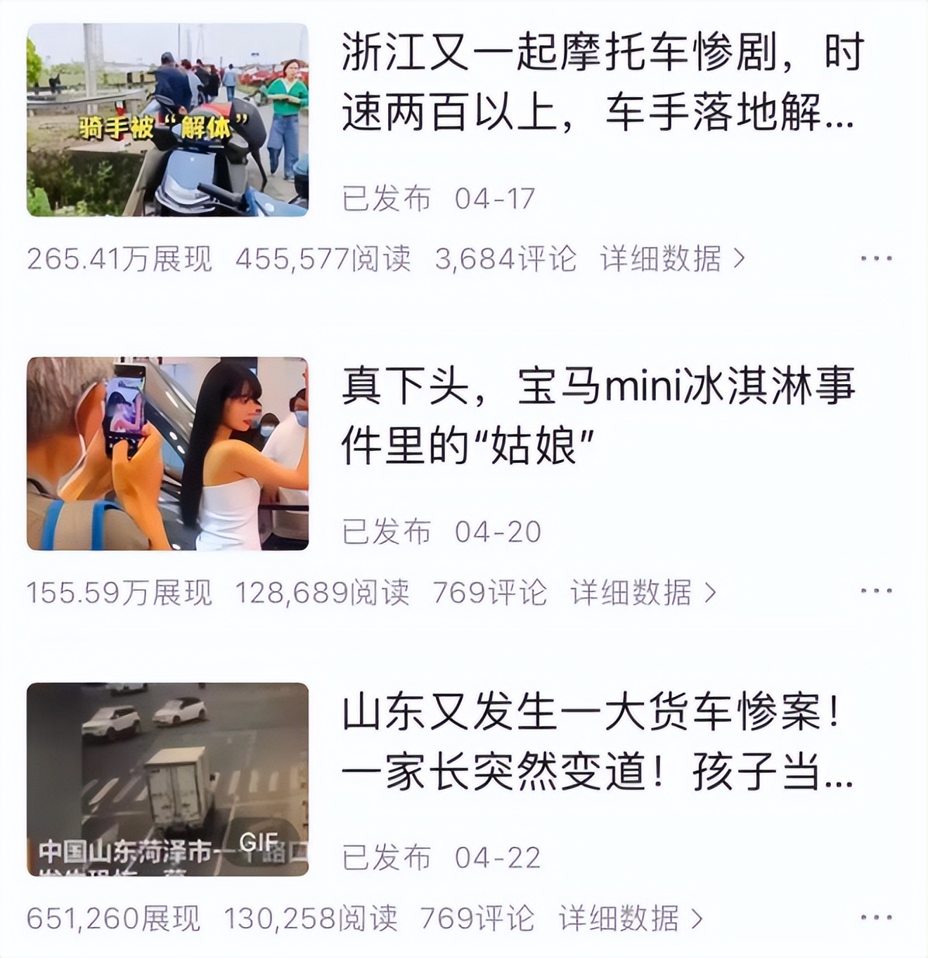 1分钟教你如何用ai写爆款文章,怎么给ai建立爆款文章库