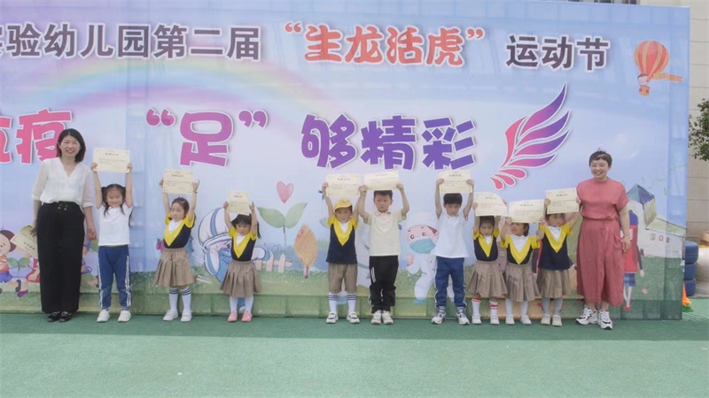 强体魄抗疫情,节奏感强的抗疫舞蹈