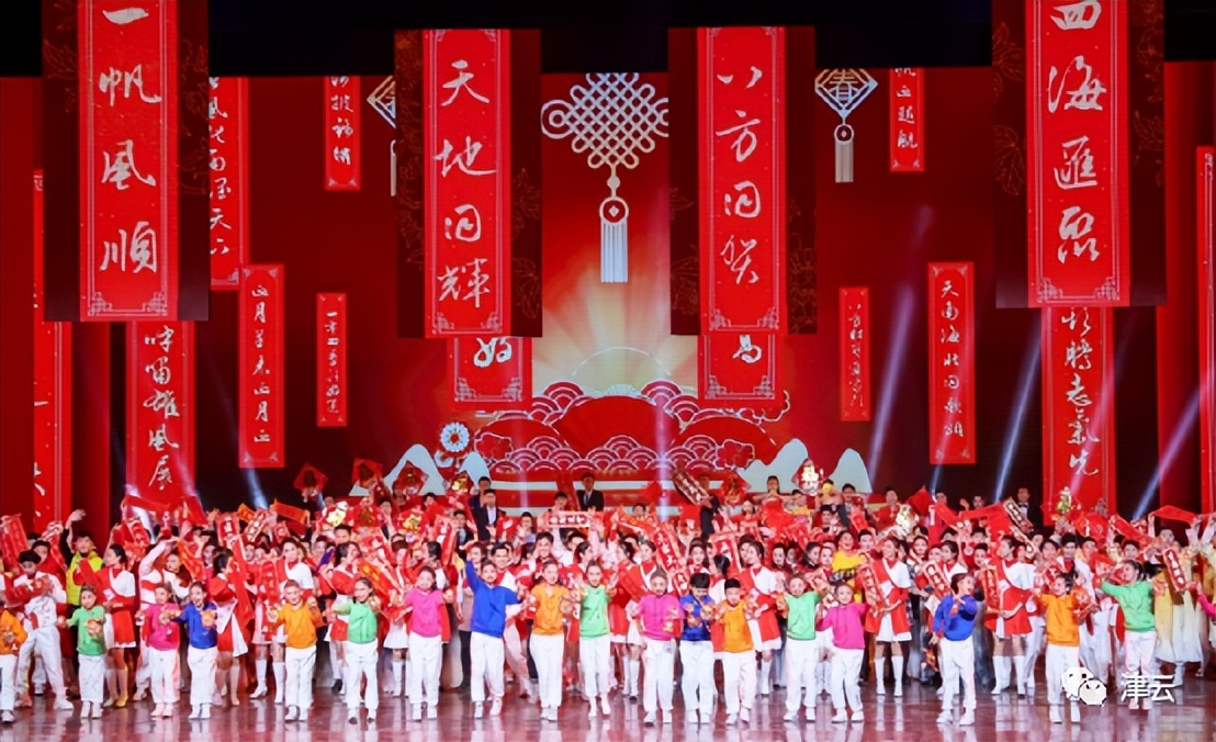 天津市文艺演出时间表,天津市文艺展演时间表