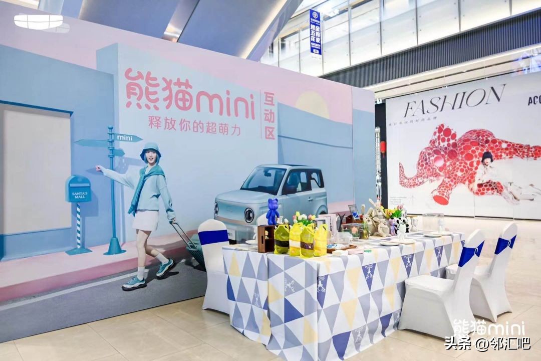 快闪店案例小众,快闪店吸引顾客设计