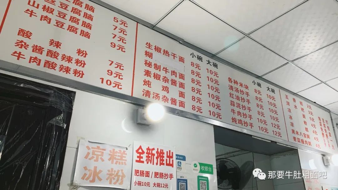 自贡古城回忆,内江城市记忆