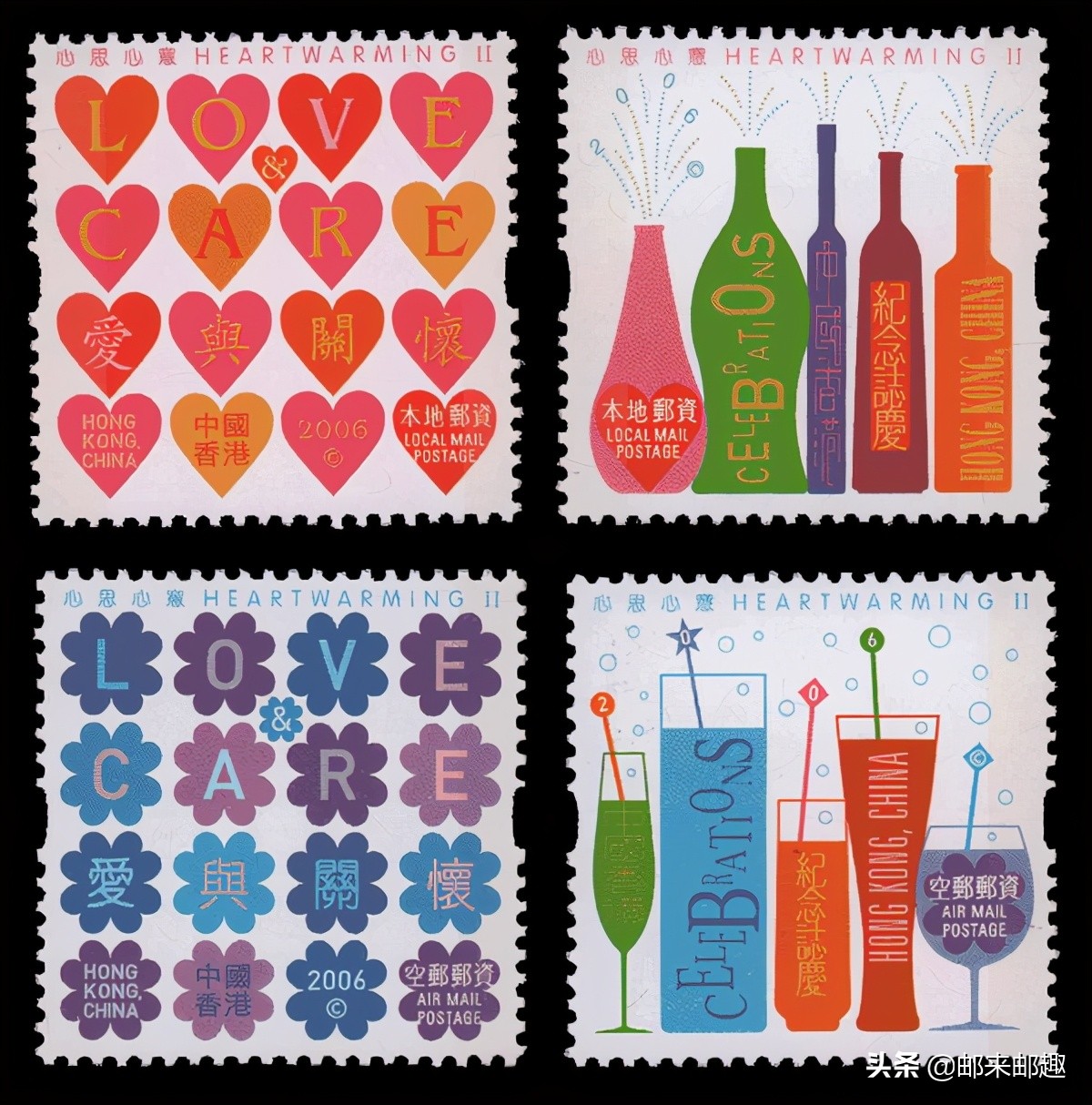 香港邮票年册2004,香港2022年邮票目录