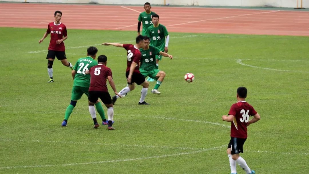 共绘文明,2022年全民健身日北京