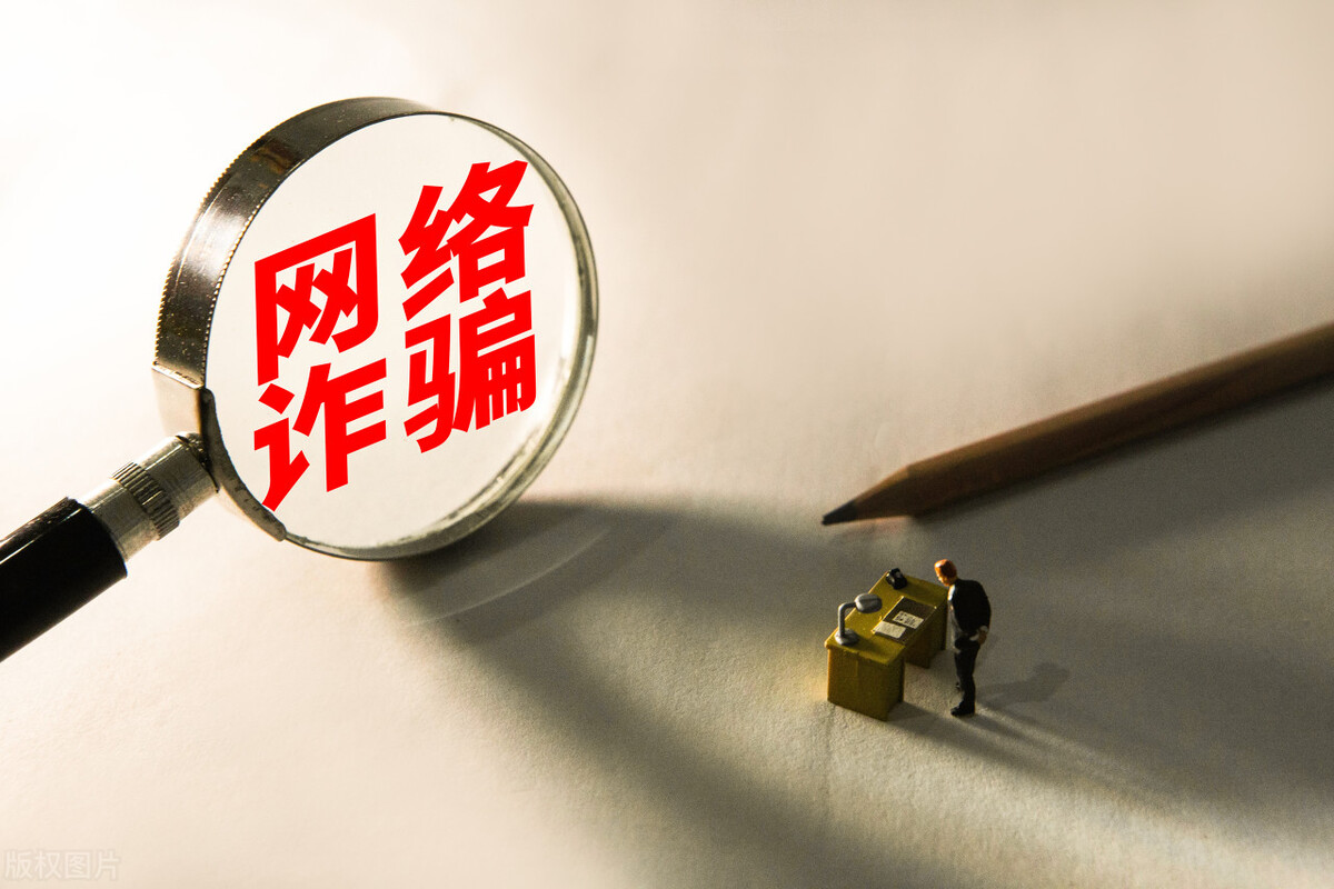 如何区分跨境电商,跨境电商怎么分辨侵权