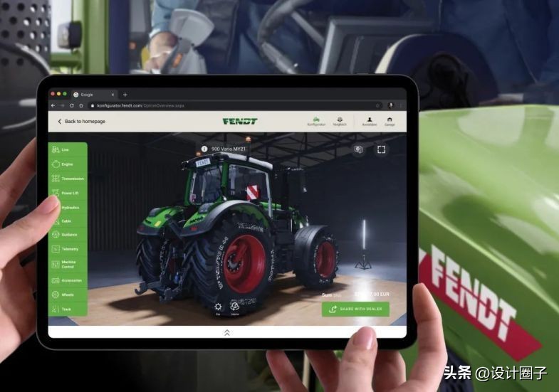 2023年红点设计大奖作品,2021红点设计概念大奖获奖作品展