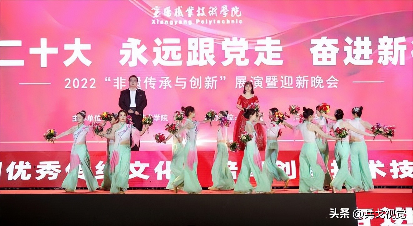 襄阳非遗表演小视频,襄阳职业技术学院11月作品展