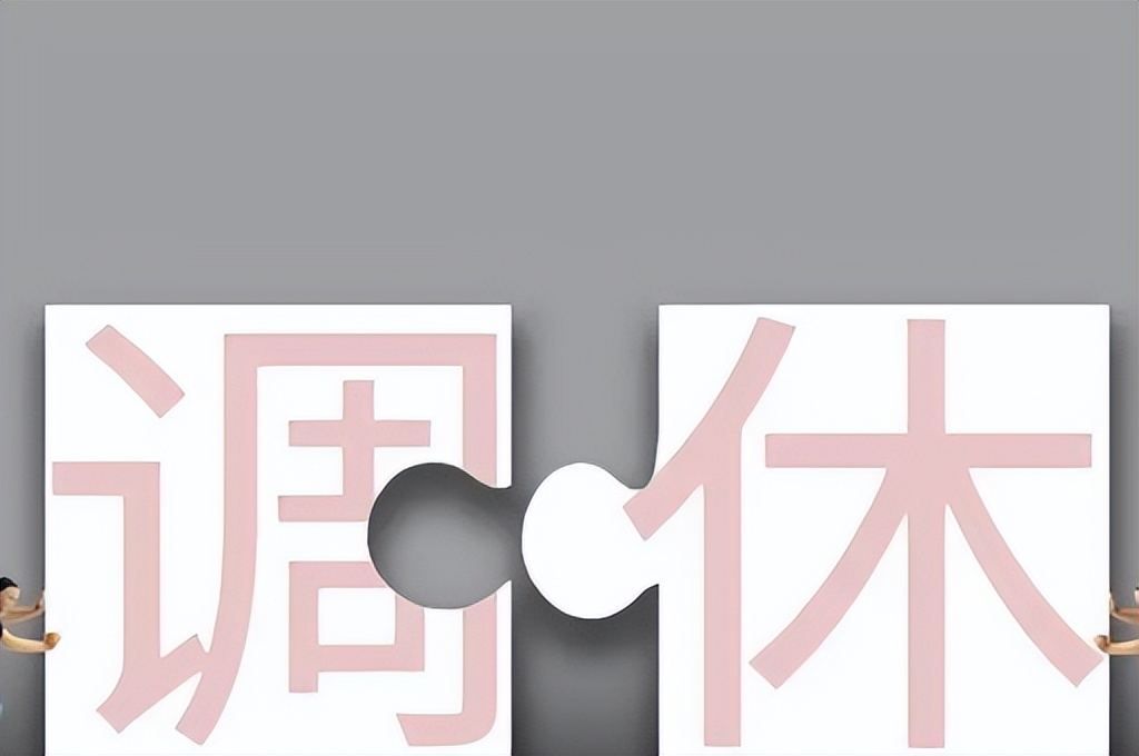 专家称年轻女性要学会“与狼共舞”，火力值：4668548