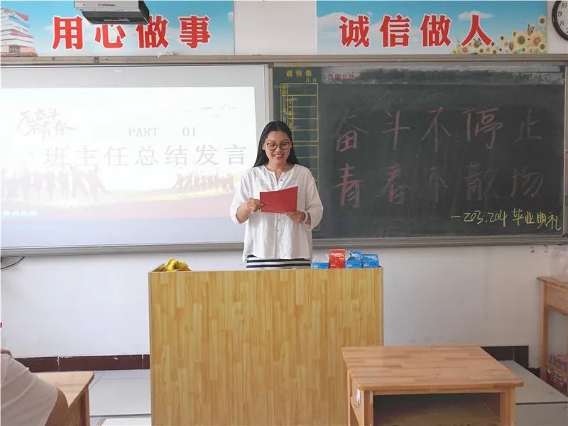 毕业季来临即将和母校说再见,毕业十年匆匆路过母校感言