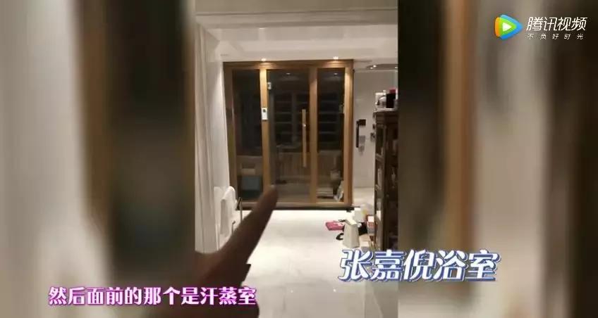 张嘉倪空壳太太,空壳太太