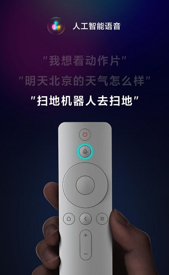 小米盒子4spro播放4k电影,小米盒子4spro