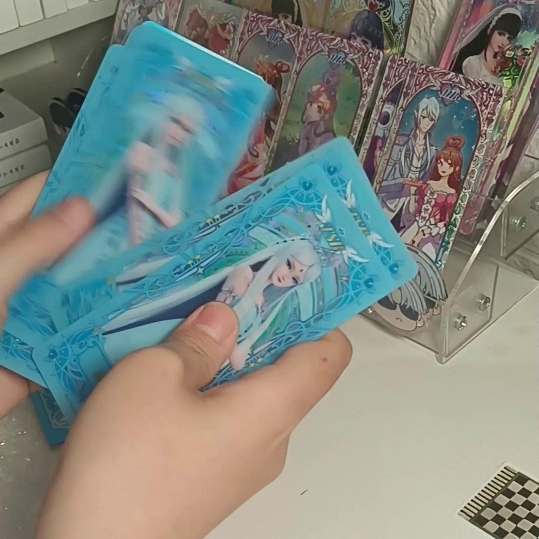 好了好了终于把冰盘出掉了，顺便问问谁来收我的卡