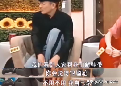 张杰谢娜道歉起波澜，这一次，内娱的毒瘤被扒得“*裤底**”都不剩了