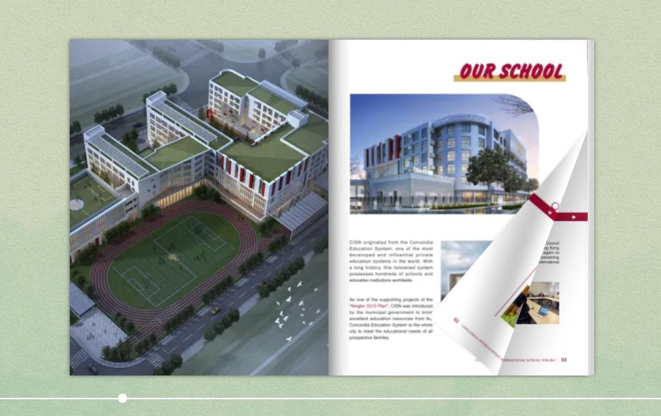 云展网制作电子期刊,云展网生成的电子画册链接什么样