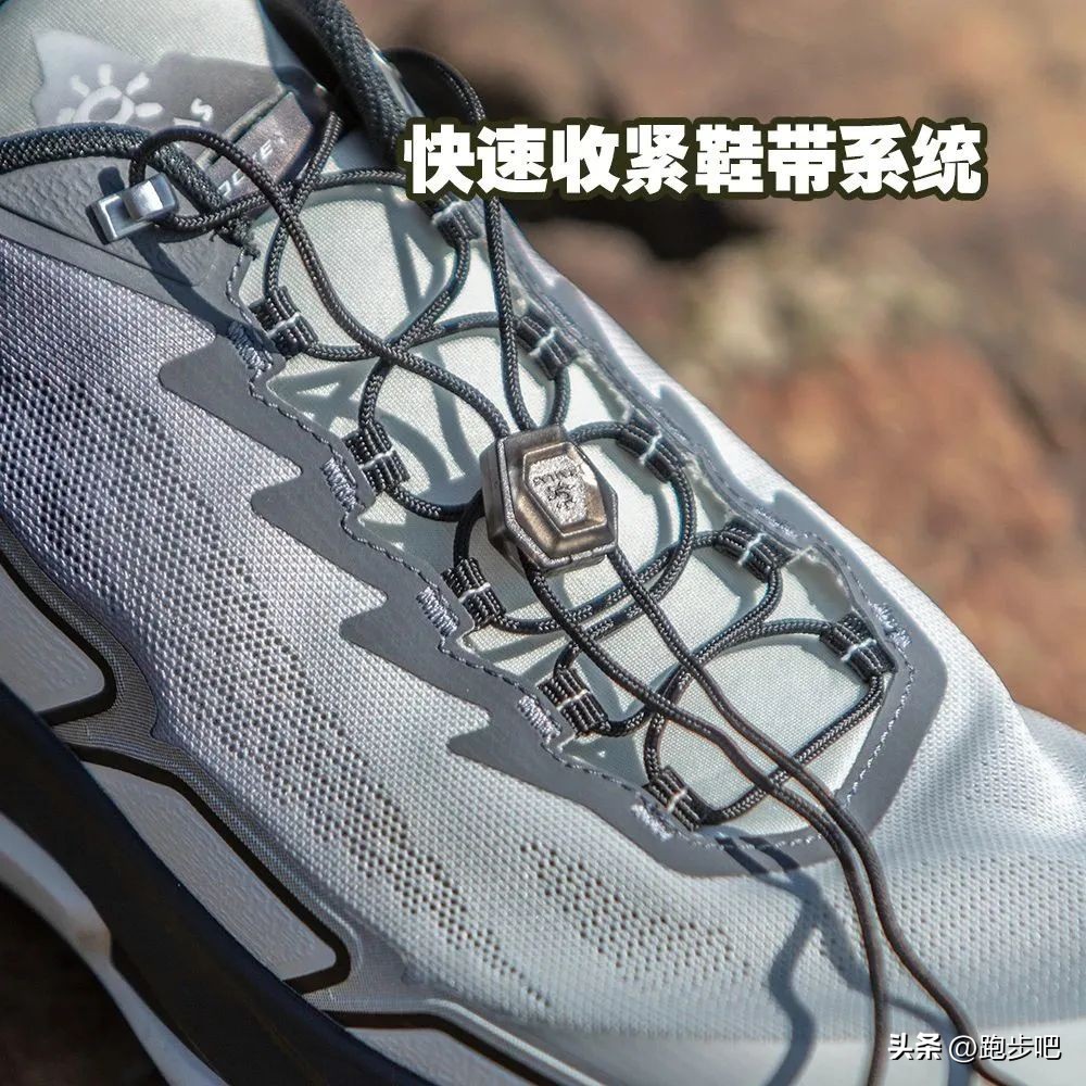 凯乐石fugapro3和classic哪个高端,凯乐石fugaathlete越野跑鞋