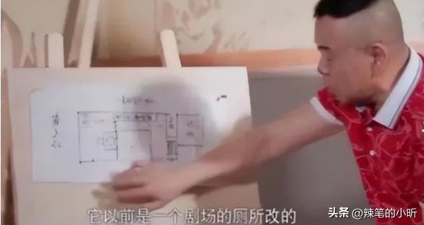 关于潘长江的近况新闻,潘长江回应了吗