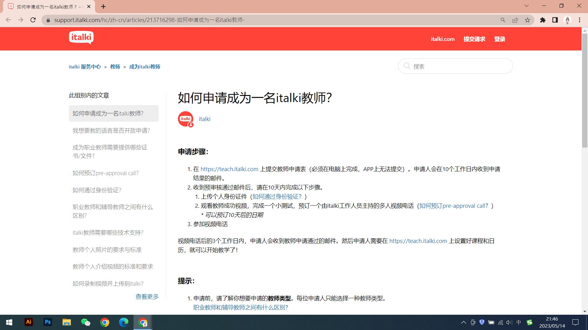 能赚美元的网站,赚美元的网站推荐