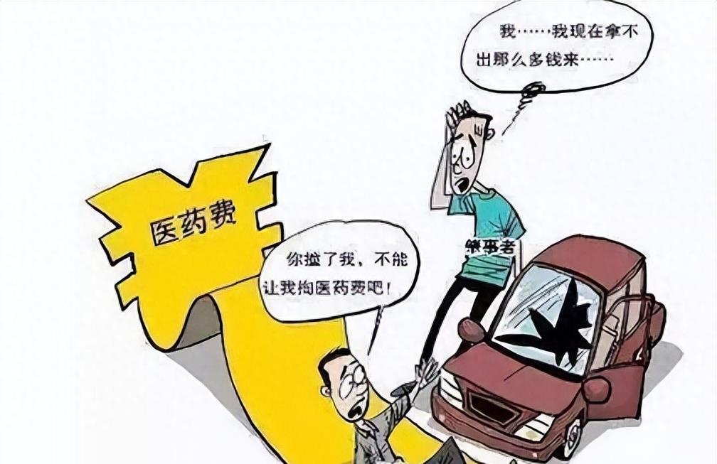 交通事故赔偿法院调解和判决,交通事故同等责任后续赔偿怎么做