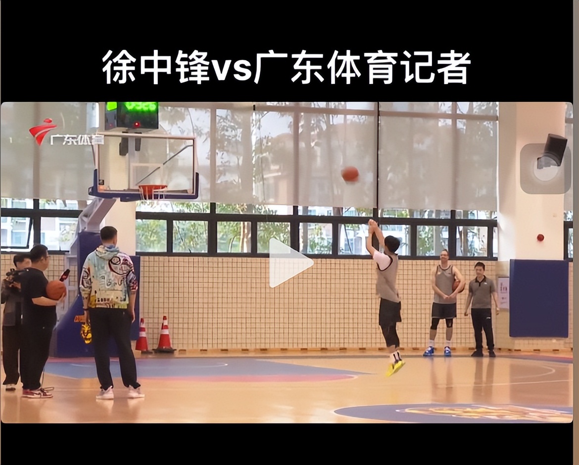 徐杰全场三分球10中9原视频,徐杰三分集锦