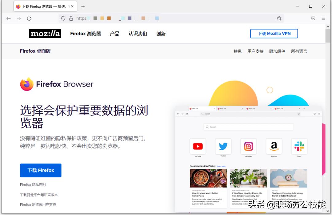 ie浏览器退役edge,ie浏览器哪个好用