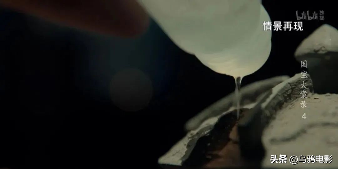 B站9.8，全员恶人，这上亿的买卖，可真刑