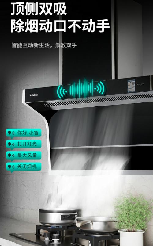 娆ф剰姘哥画瓒嬪娍,娆ф剰楂樼浜у搧