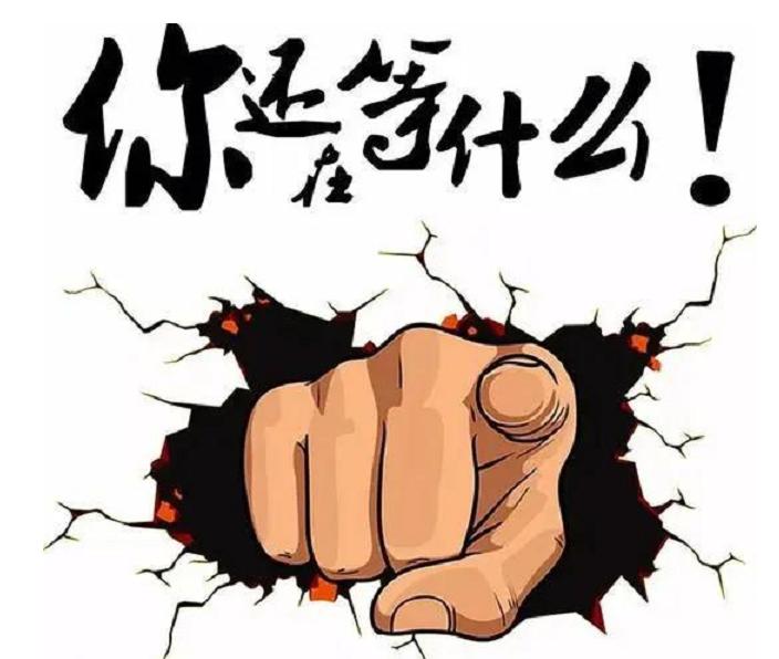 大学申请贷款没去上大学怎么办,考上大学的大学生如何办贷款