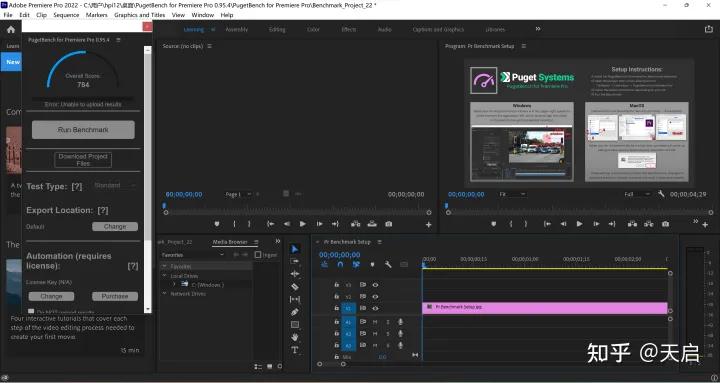 惠普战99标准版i9报价,惠普战9915.6工作站值得买吗
