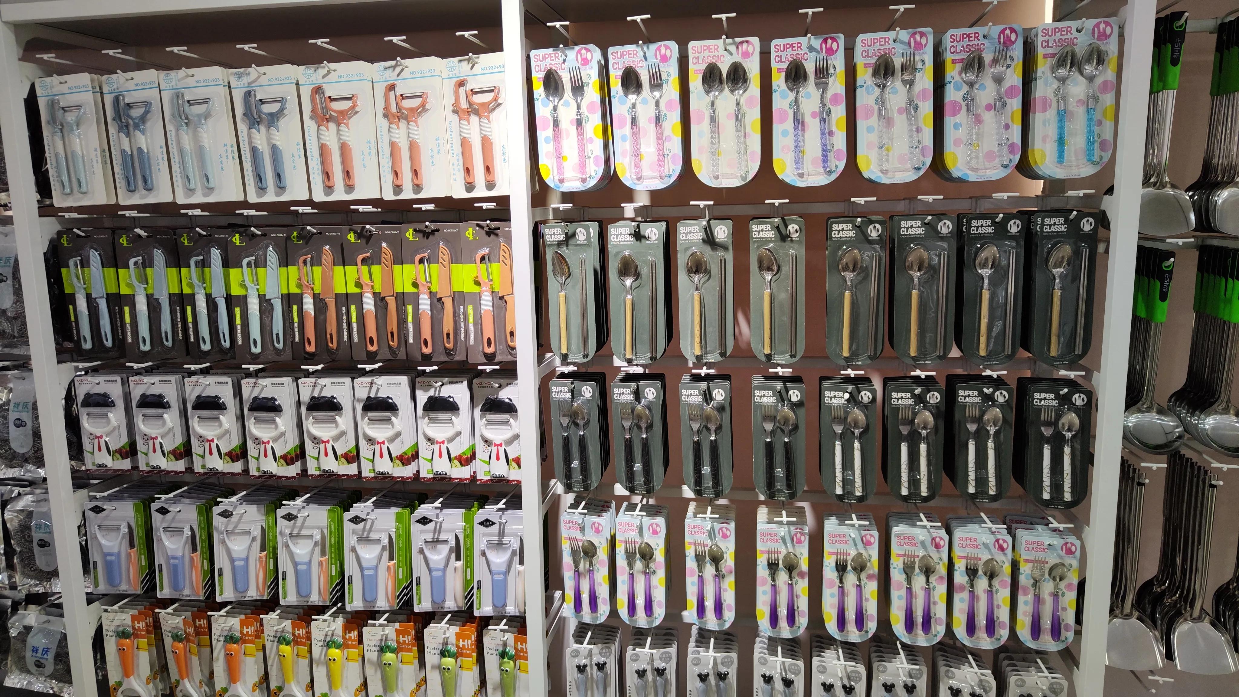 二元店货品,震惊一块钱竟然能买到这么多东西