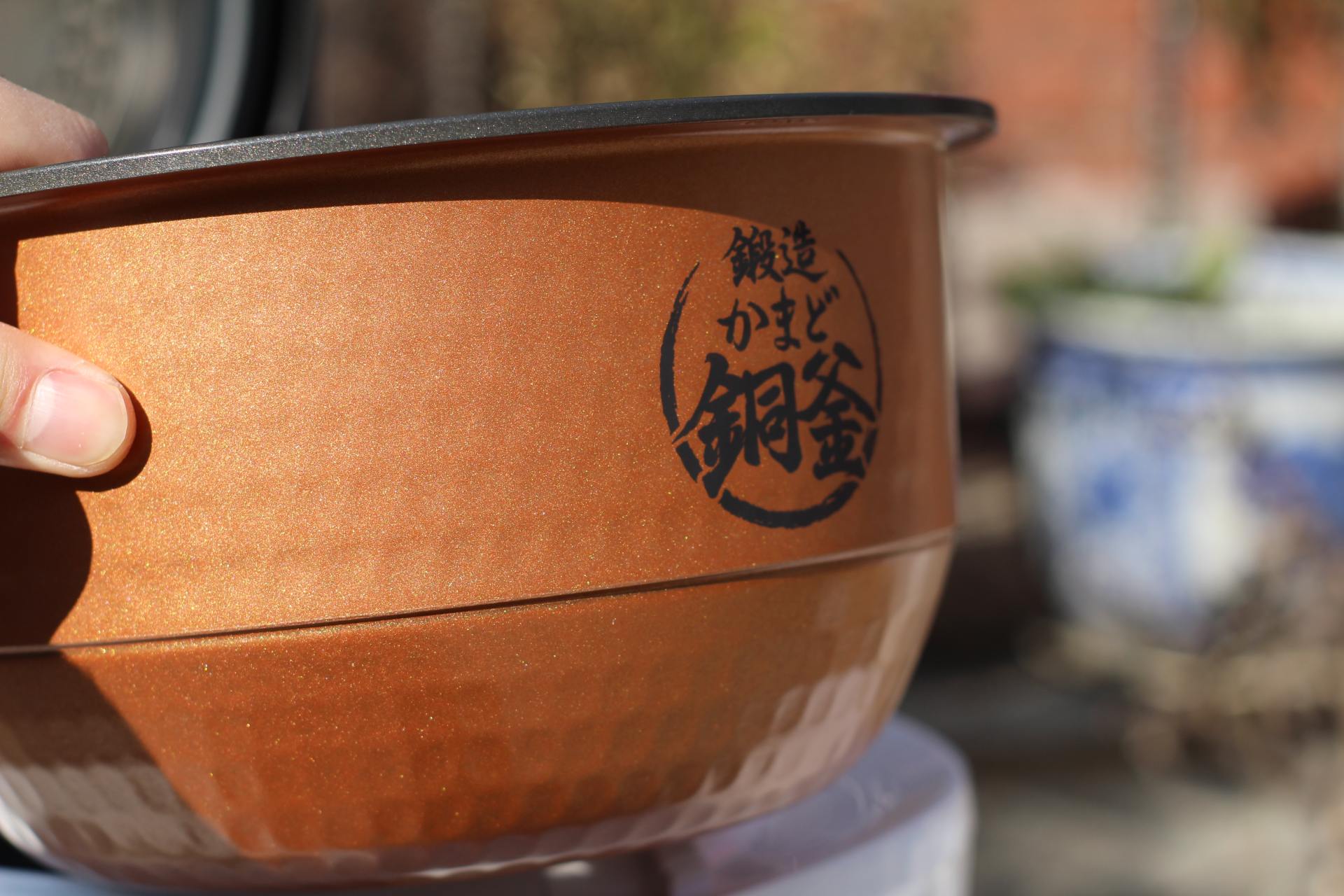 东芝rc10ht电饭煲功能介绍视频,东芝电饭煲rc-10hpc怎么样