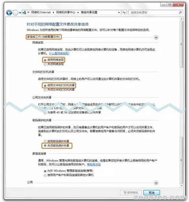 天猫魔盒多媒体播放共享设备,天猫魔盒怎么共享usb视频