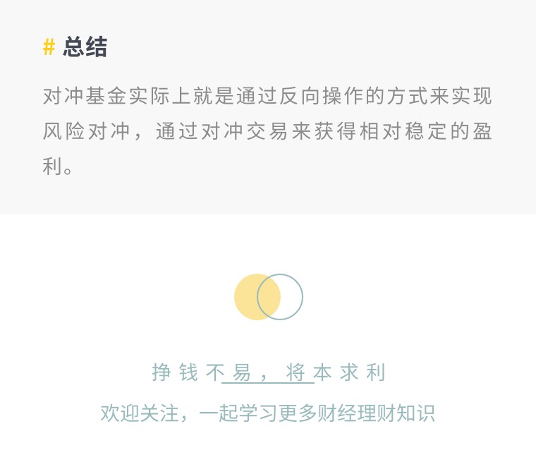 股市下跌基金怎么操作啊,股市还能赚钱吗