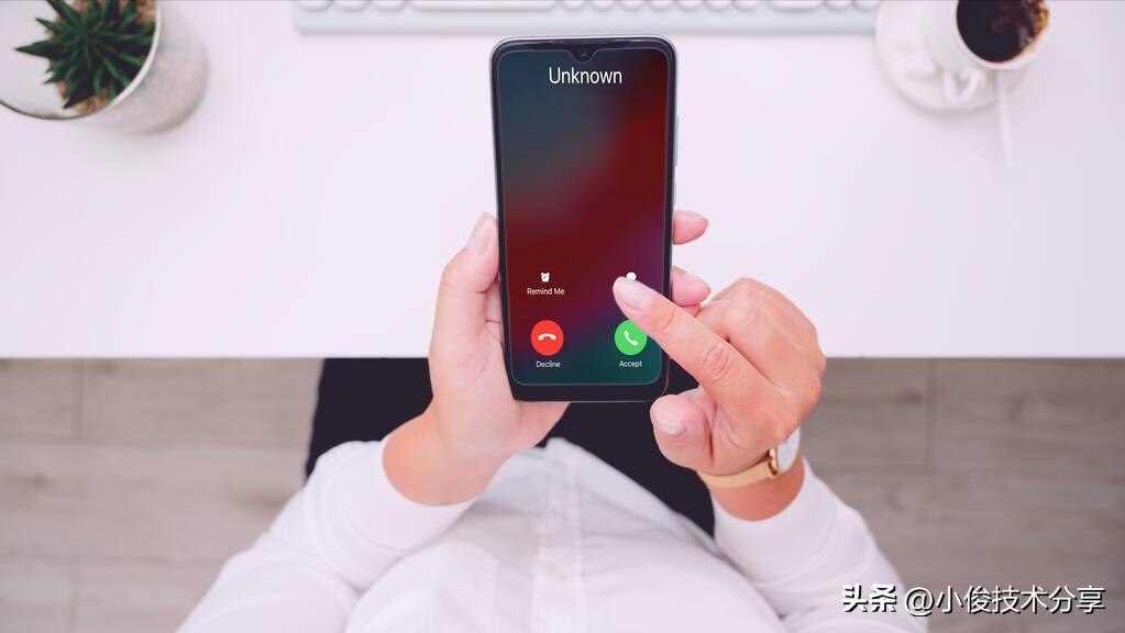 不管谁打电话都是显示陌生号,如果接到开头的电话千万别挂断