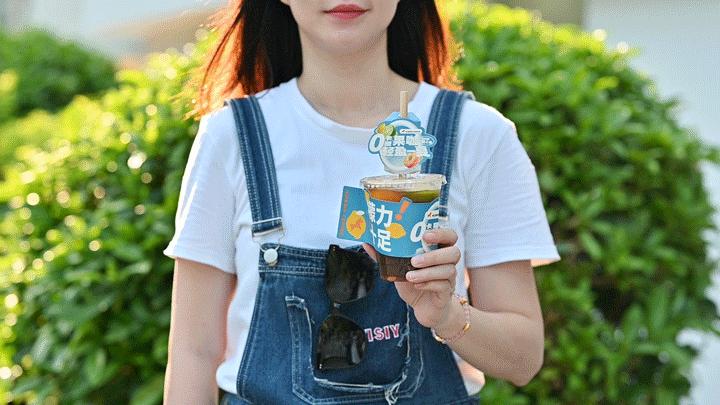 我滴马椰！连开100店