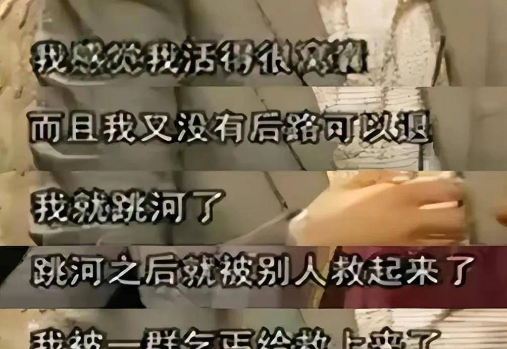 一夜被骂三万次,一夜之间被全网骂