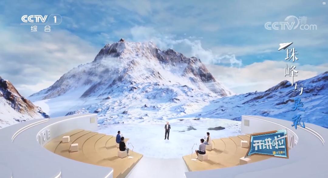 2017央视《开讲啦》现场视频,央视频道直播在线观看开讲啦