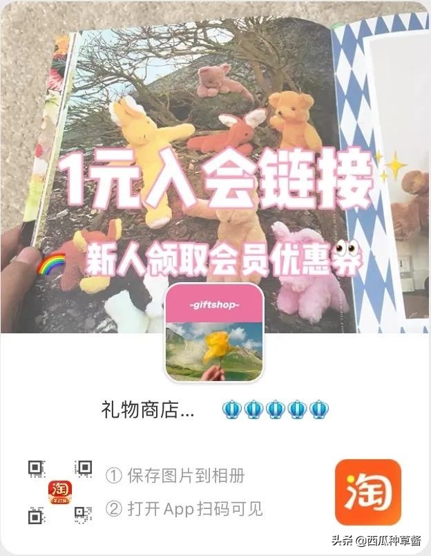 淘宝男夏装店铺推荐,推荐几家夏装淘宝店