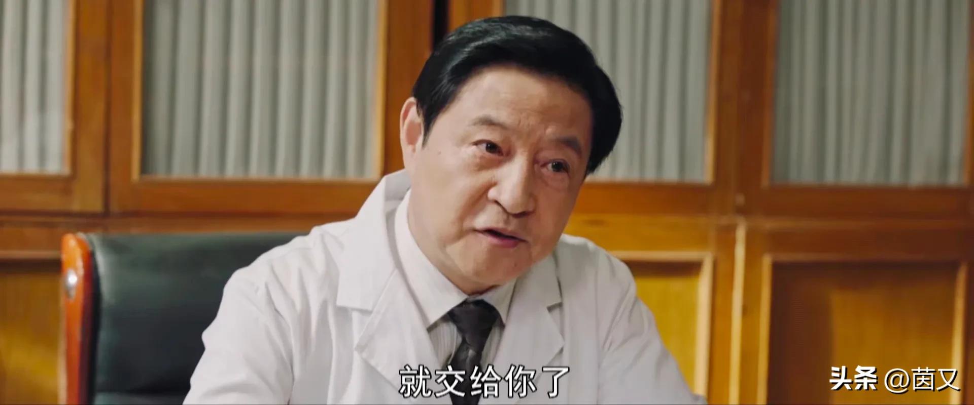 梦中的那片海肖春生和兄弟决裂,梦中的那片海肖春生跟佟晓梅表白