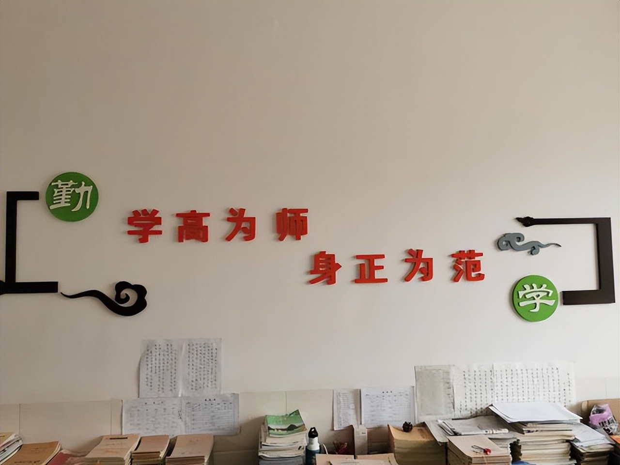 女子醉酒,被男教师趁机亲嘴、抚摸隐私部位猥亵,官方回应来了