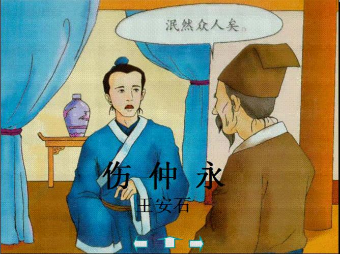 自律自省自信自强天道酬勤,自律90天