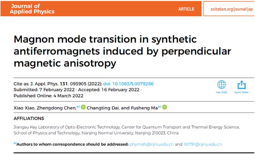 中国治疗帕金森最新进展,江苏哪个医院治疗帕金森病好