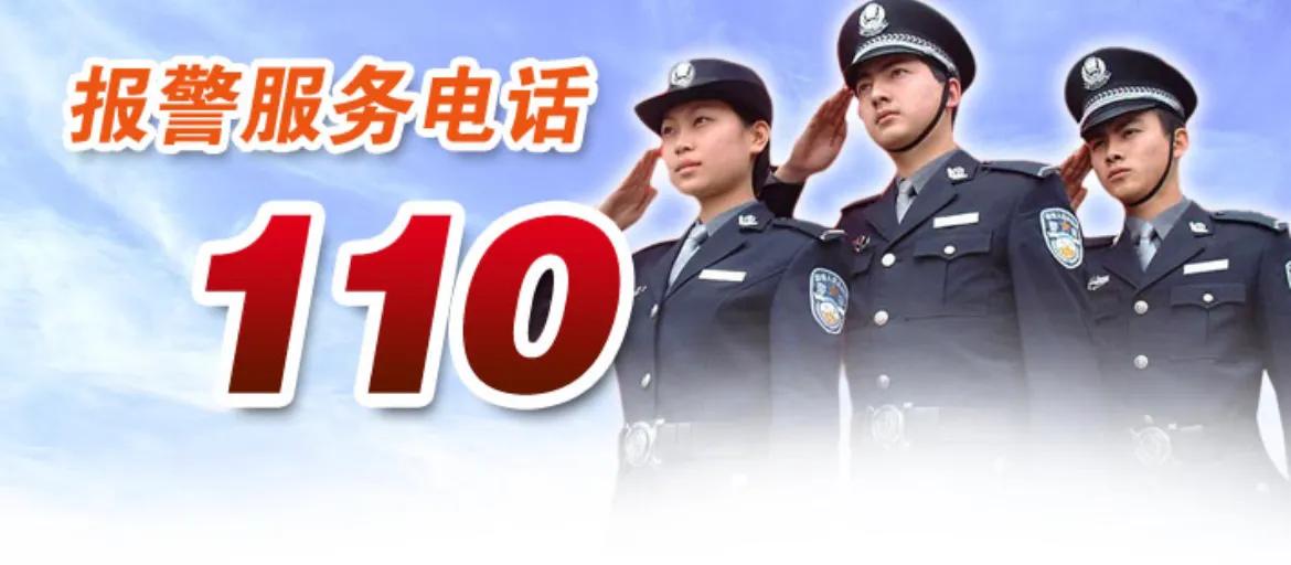 男子长得太帅,被三名女子强行灌醉性侵,报警后拘留15天罚款800