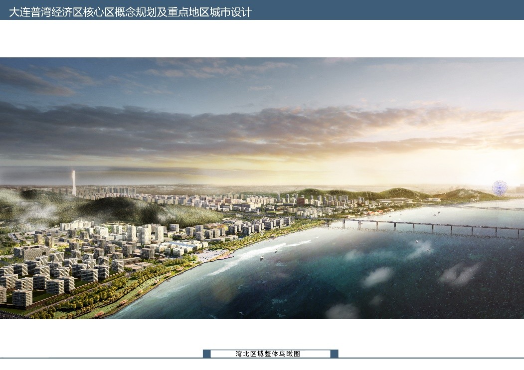 楂樿川閲忓彂灞曠湅瑗夸埂,楂樿川閲忓彂灞曠湅鏂版ˉ