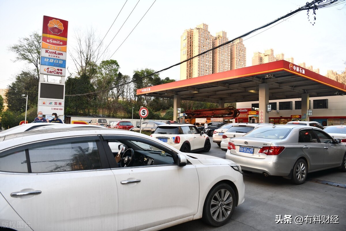 全国油价调整信息95号汽油价格,95号汽油今日油价调整表最新消息