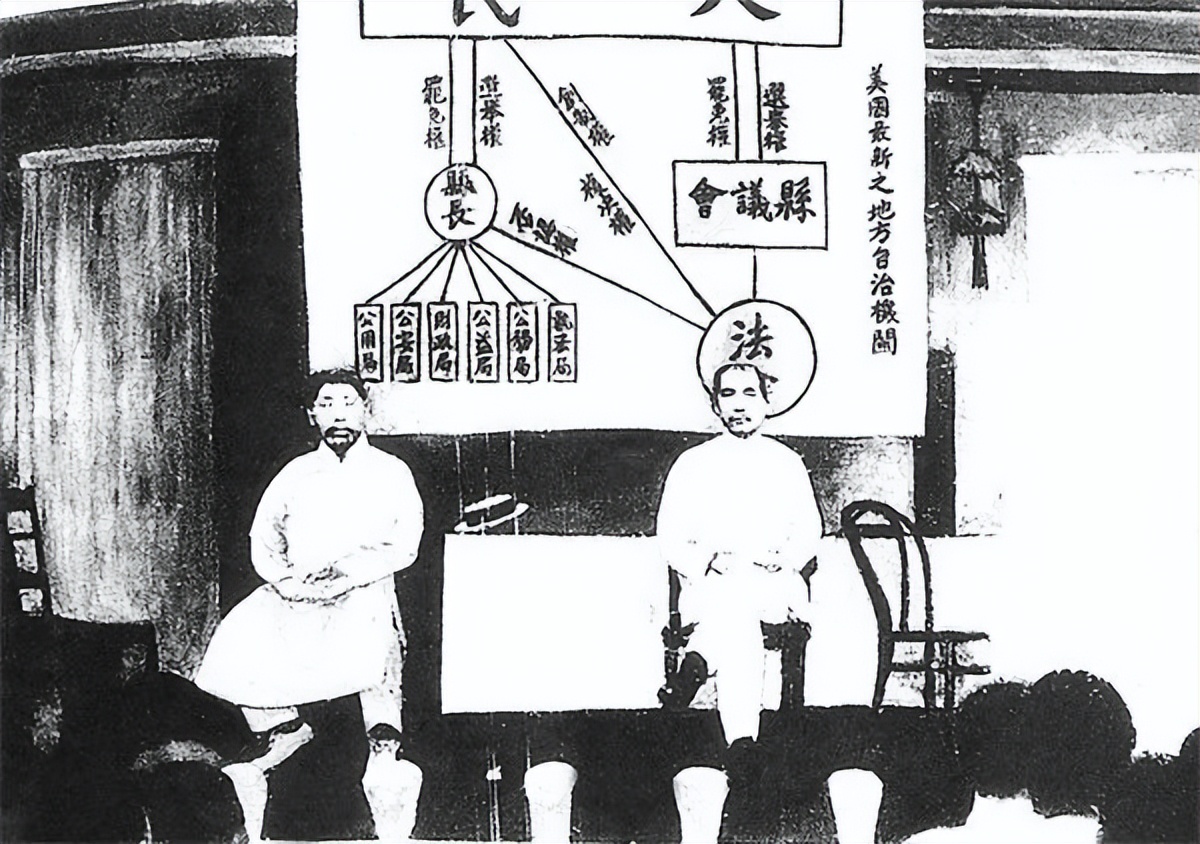 海上第一名园——张园