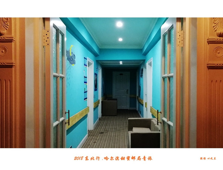 东三省行游影记（95）——哈尔滨工业大学