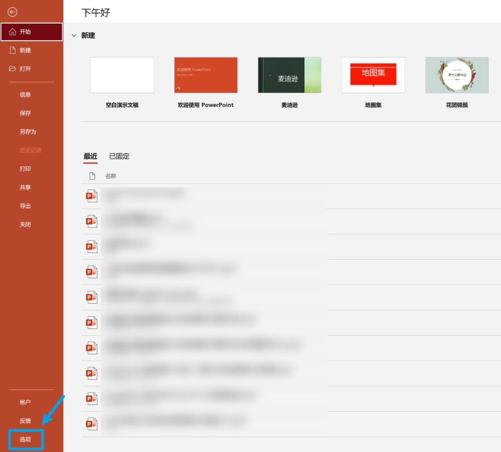 全网最全ai工具让ai为你工作,哪些工具可以进行ai绘画创作