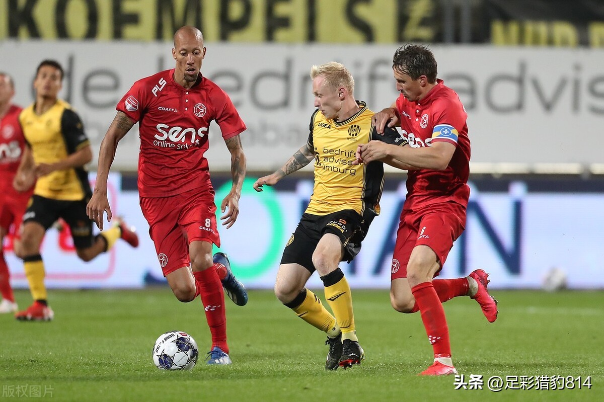 最近足彩对阵表,今天足彩比赛时间表