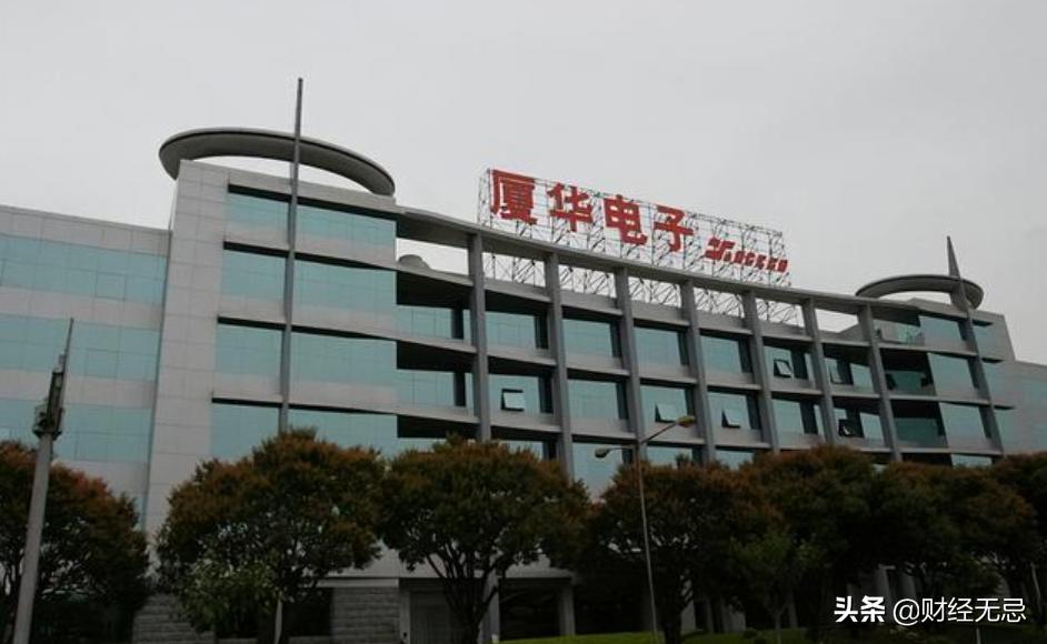 昔日彩电大王,曾经的彩电巨头