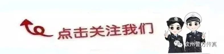 破获保健品诈骗案件,近期破获的保健品诈骗案