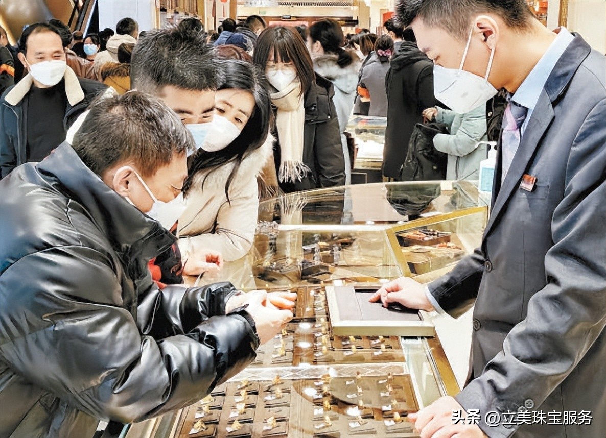 黄金首饰零售价涨破600元/克,黄金零售价跌破590元/克